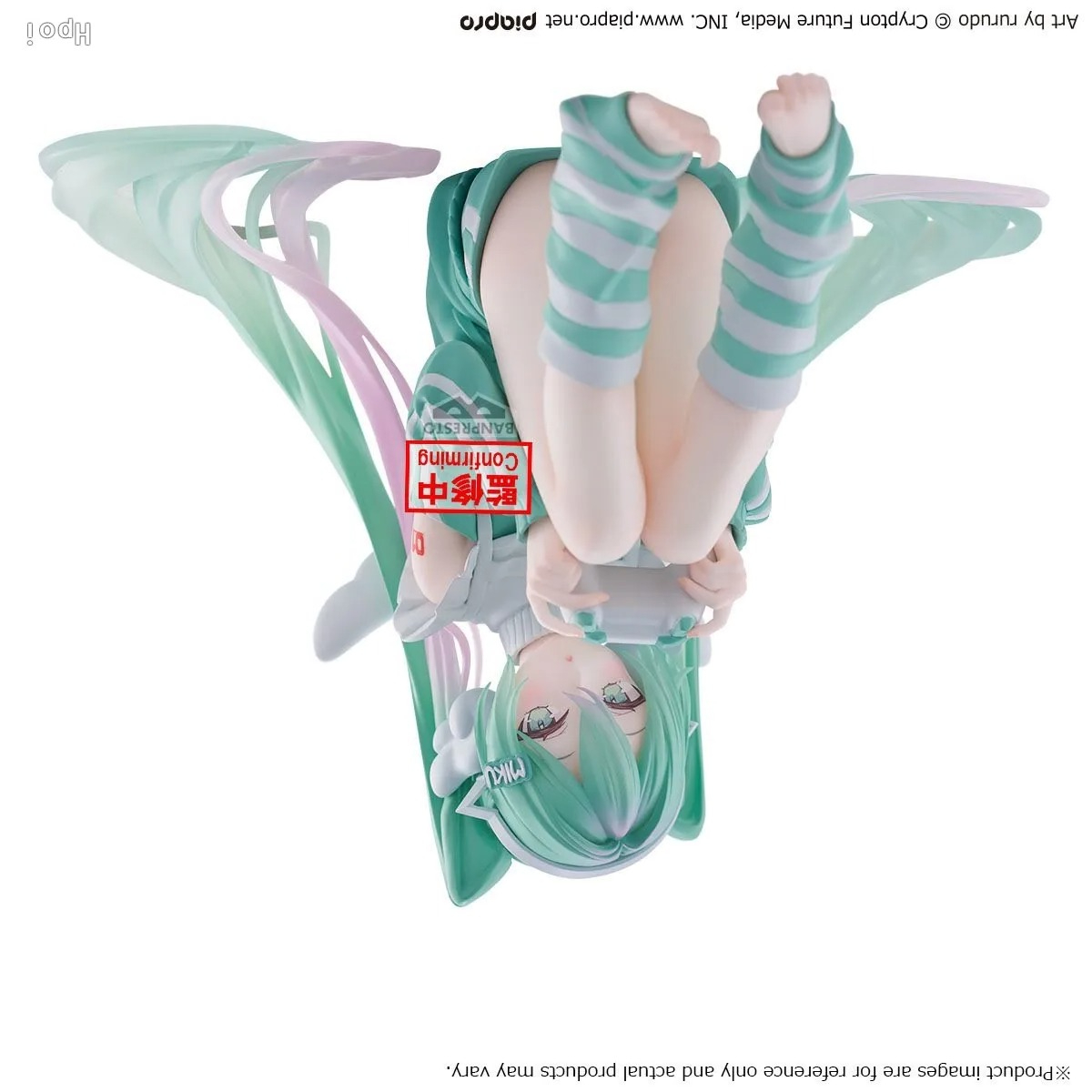 Good Smile Company Pop Up Parade - 【Pre Sale】 BANDAI BANPRESTO Piapro Miku