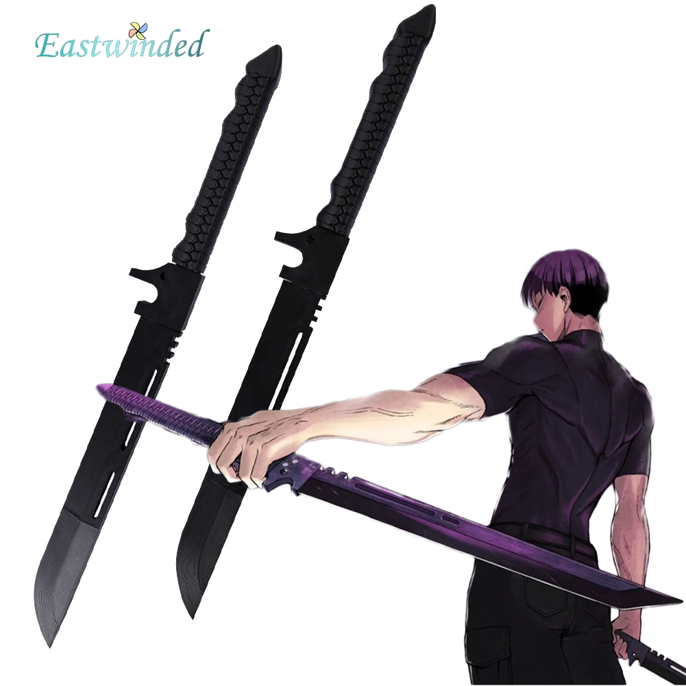 Cosplay Prop Knife - Anime Kaiju Cosplay No.8 Soshiro Hoshina
