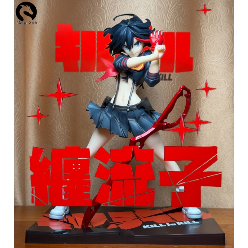 Good Smile Company Pop Up Parade - In Stock Genuine GSC GSAS KILL