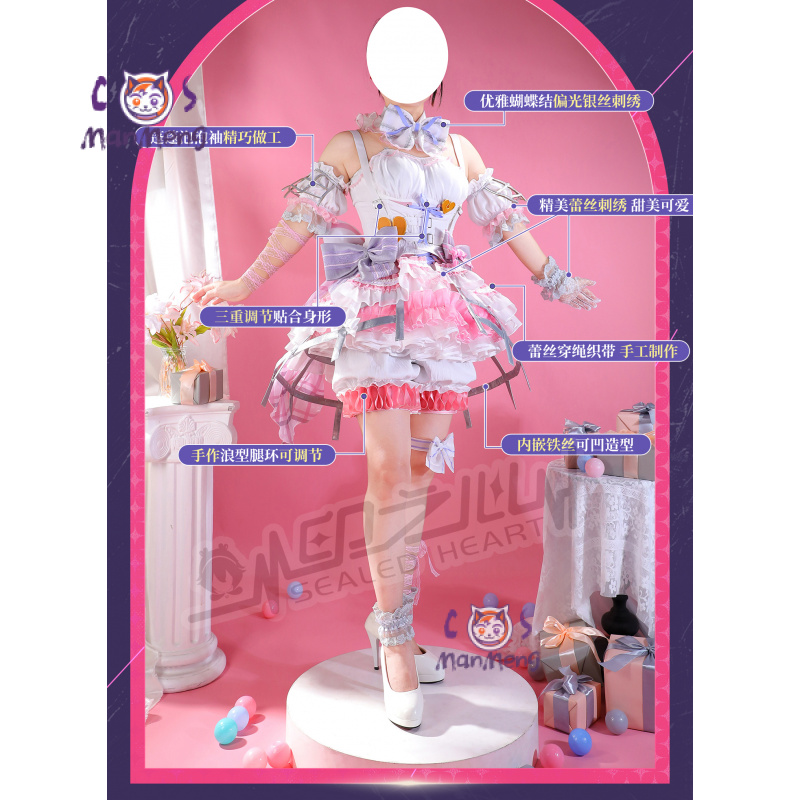 Akiyama Mizuki Amia mzk Anime  - Prop De Cosplay 评论和价格