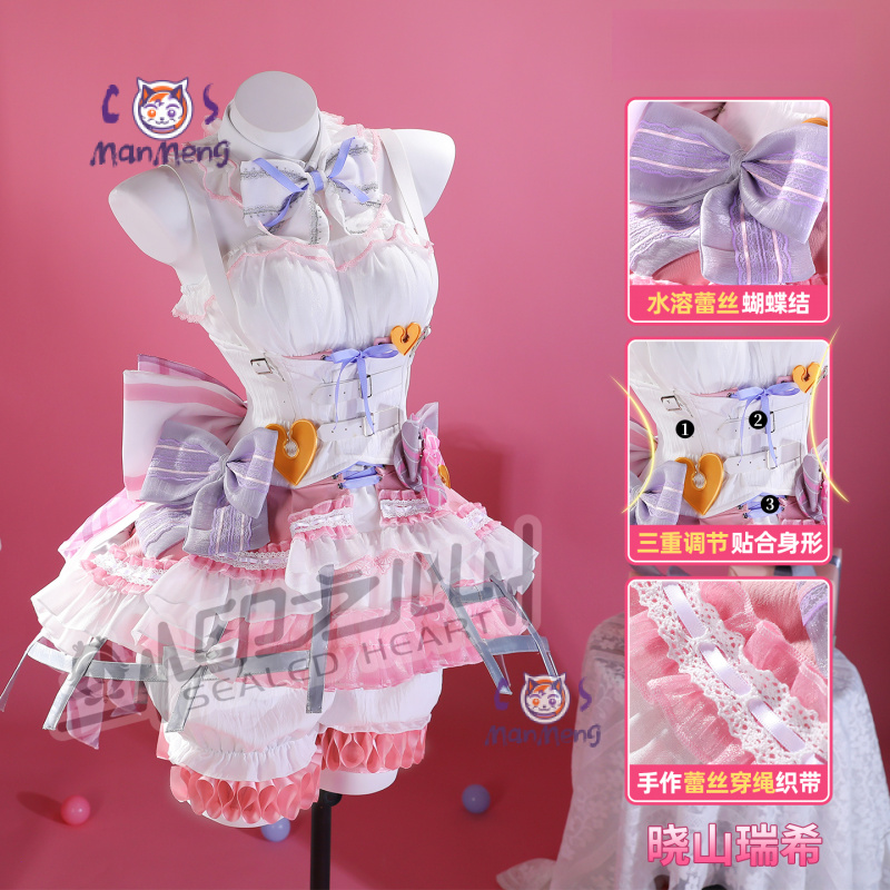 Akiyama Mizuki Amia mzk Anime  - Prop De Cosplay 评论和价格