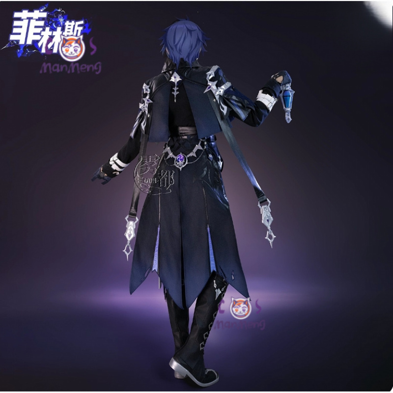 Game Genshin Impac Kyryll Chud - Prop De Cosplay 评论和价格