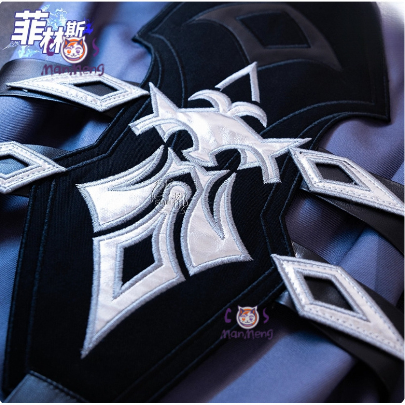 Game Genshin Impac Kyryll Chud - Prop De Cosplay 评论和价格
