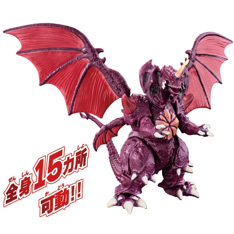 Genuine Bandai Godzilla Burnin - Kotobukiya Bishoujo 评论和价格