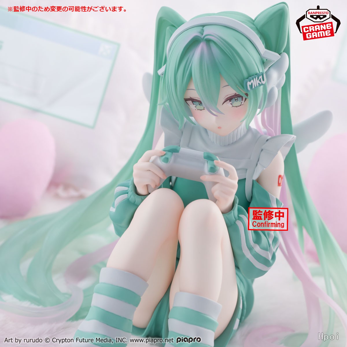 【Pre Sale】 BANDAI BANPRESTO Pi - Good Smile Company Pop Up Parade 评论和价格