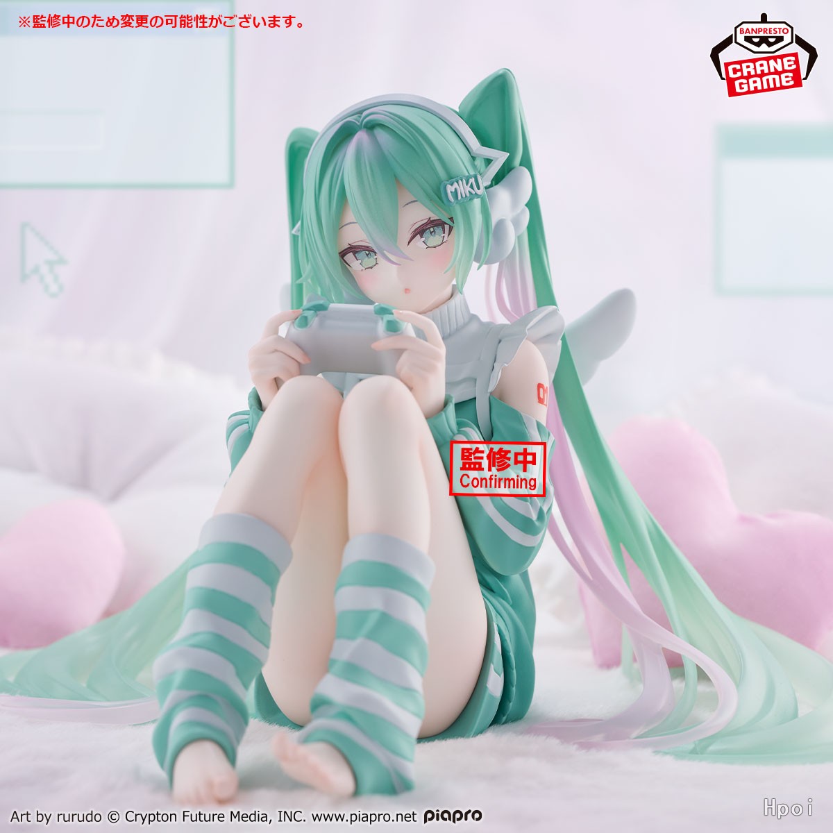【Pre Sale】 BANDAI BANPRESTO Pi - Good Smile Company Pop Up Parade 评论和价格
