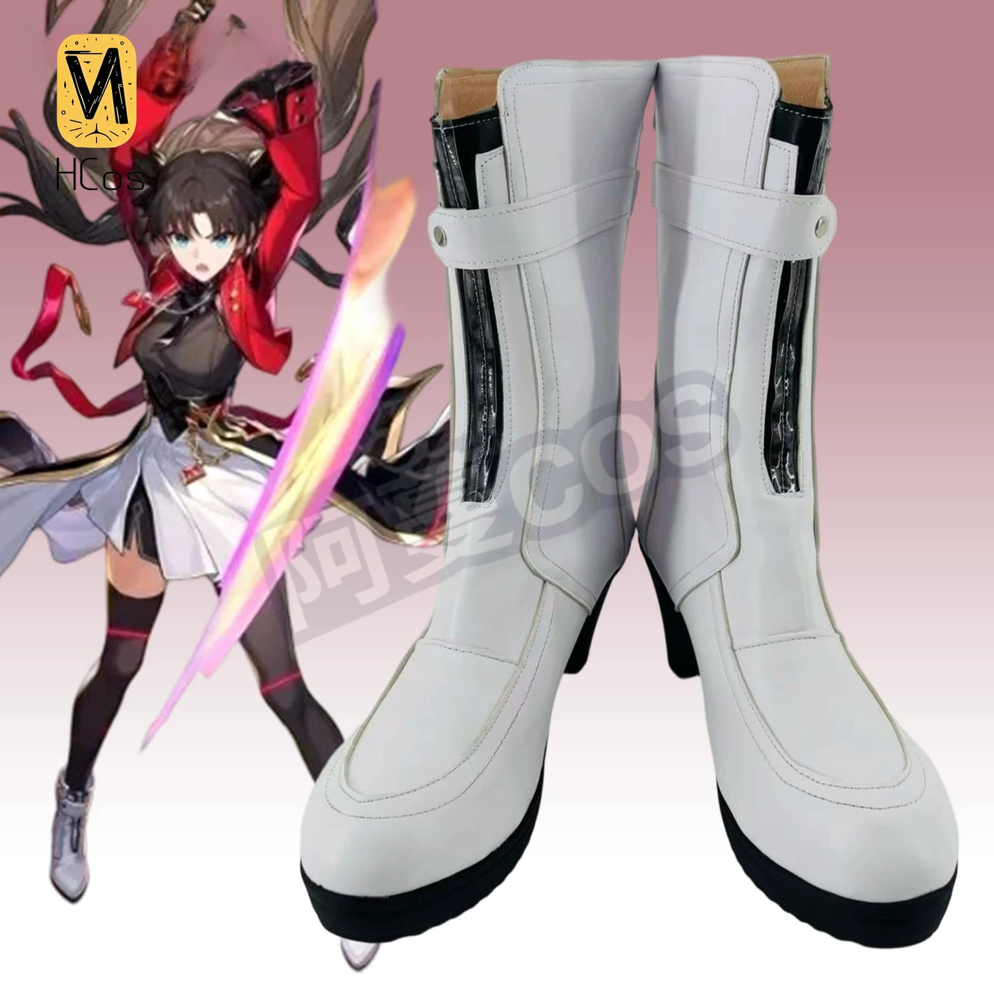 Honkai: Star Rail x Fate Colla - Prop De Cosplay 评论和价格