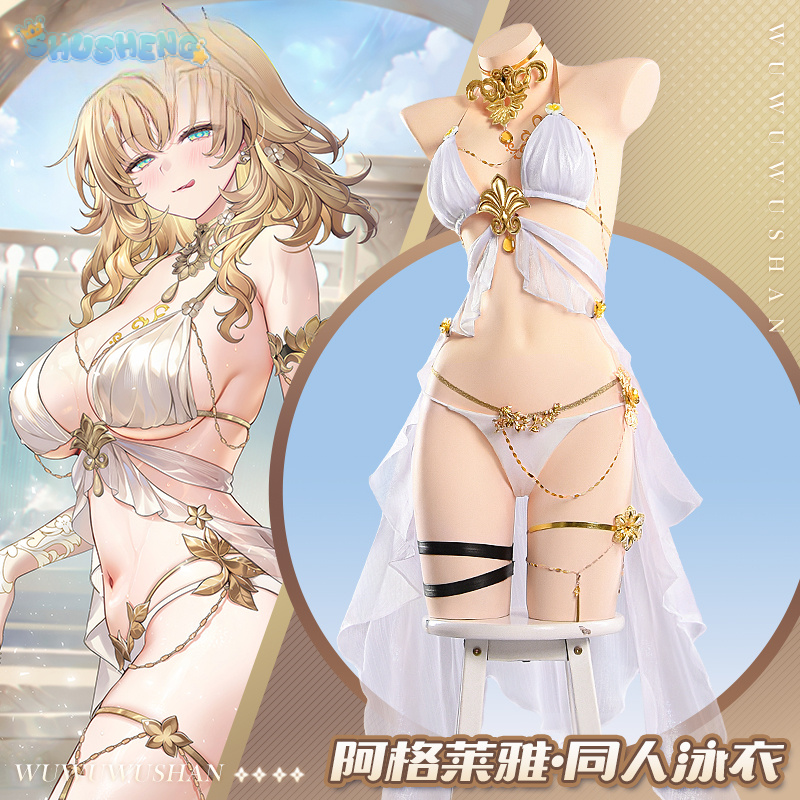 Women's sexy bikini swimsuit d - Prop De Cosplay 评论和价格