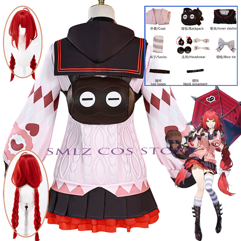 Smlz Ukinami Yuzuha Cosplay Ga - Prop De Cosplay 评论和价格