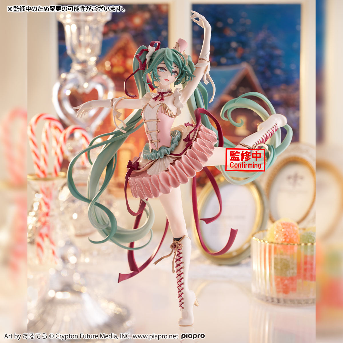 [Pre-Sale] Original Banpresto  - Good Smile Company Pop Up Parade 评论和价格