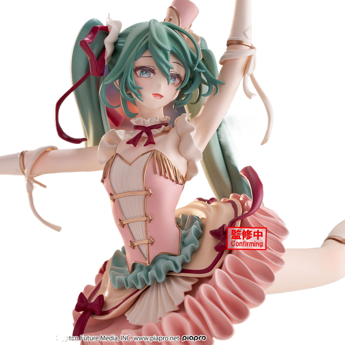 [Pre-Sale] Original Banpresto  - Good Smile Company Pop Up Parade 评论和价格