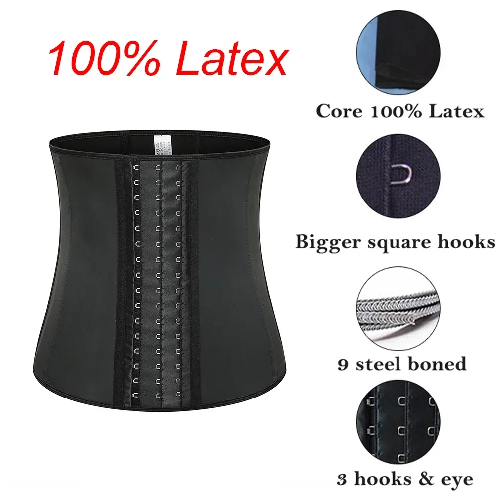 Women 9-Steel-Bone 100% Latex  - Boning Corset Steel 评论和价格