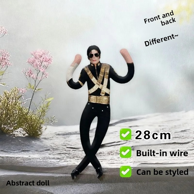 Michael Jackson Cosplay Prop D - Cosplay Prop Designer 评论和价格