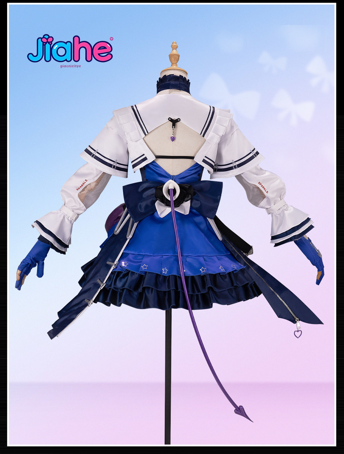 Liino Arknights: Endfiel  Cosp - Prop De Cosplay 评论和价格