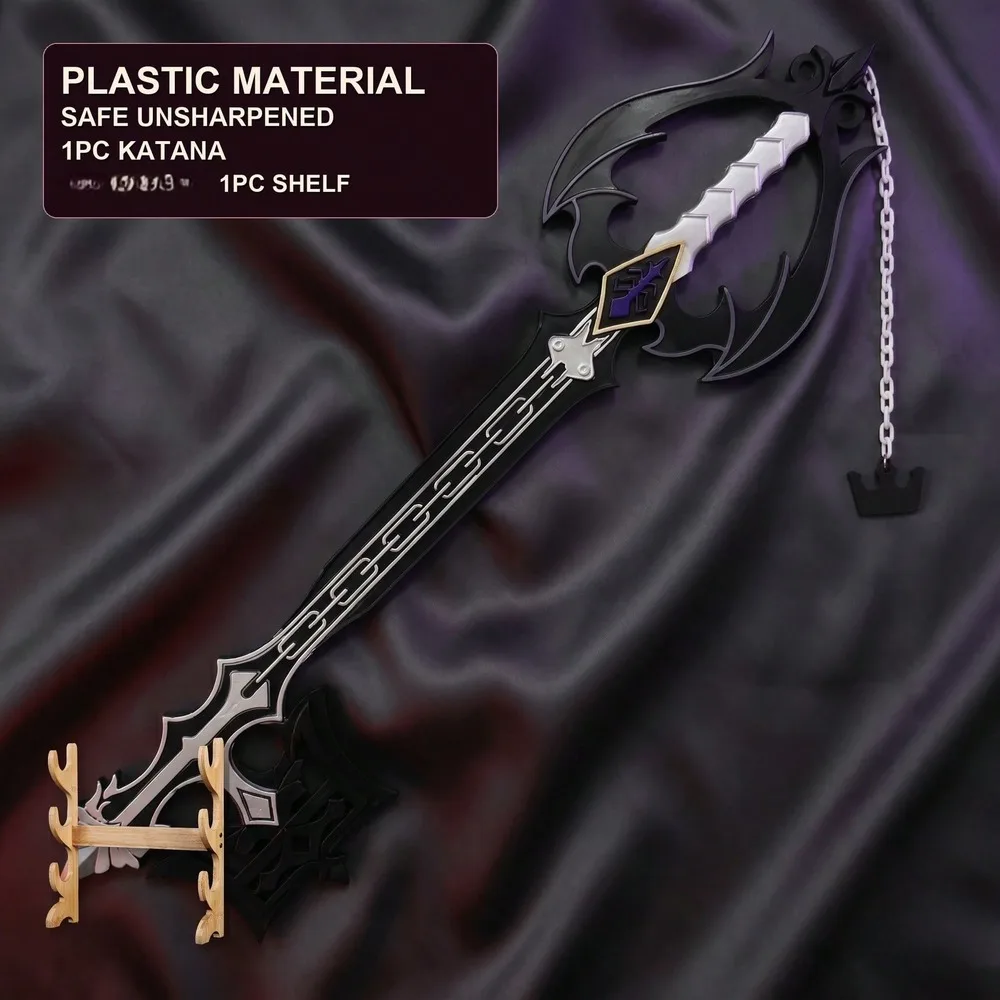 Kingdom Hearts 42in 108cm Blac - Keyblade Cosplay Prop 评论和价格