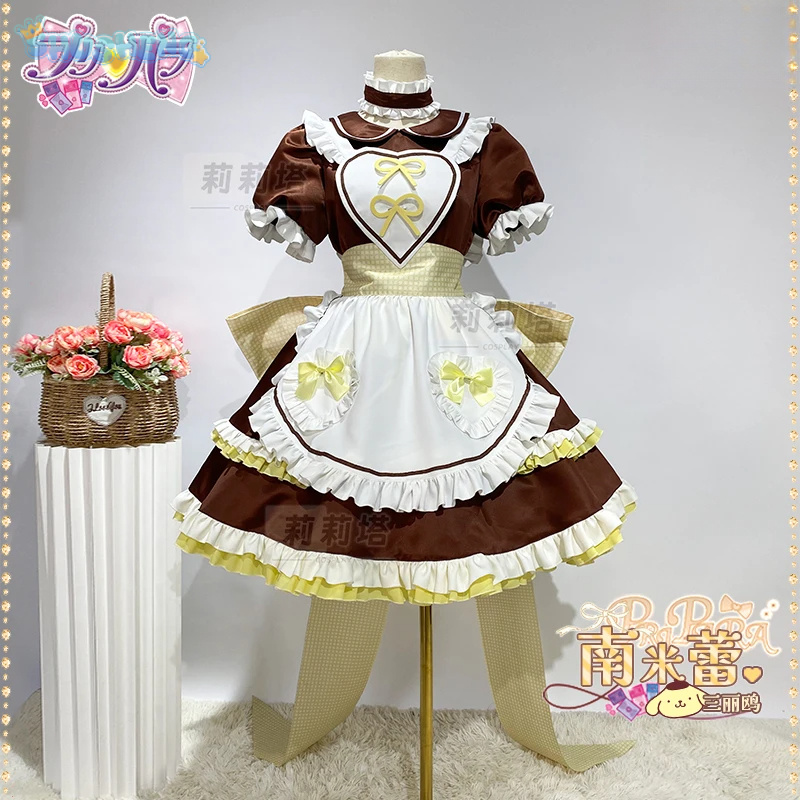 Anime Pripara Minami Mirei Cos - Prop De Cosplay 评论和价格