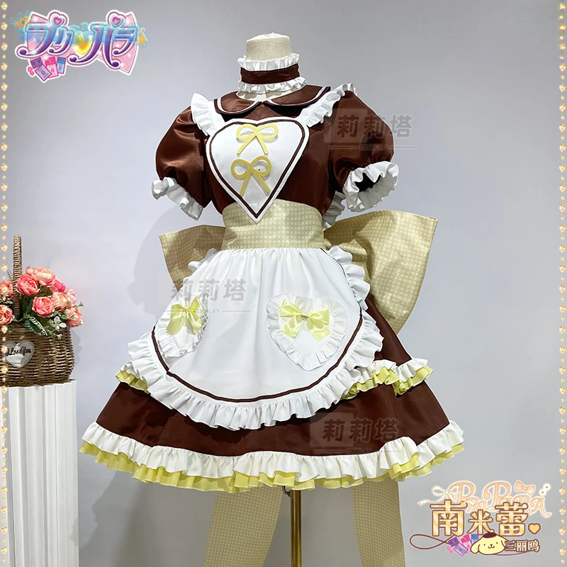 Anime Pripara Minami Mirei Cos - Prop De Cosplay 评论和价格