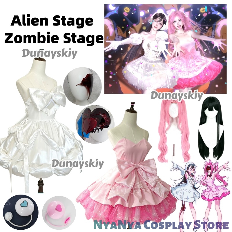 Alien Stage Zombie State Mizi  - Cosplay Prop Bow 评论和价格