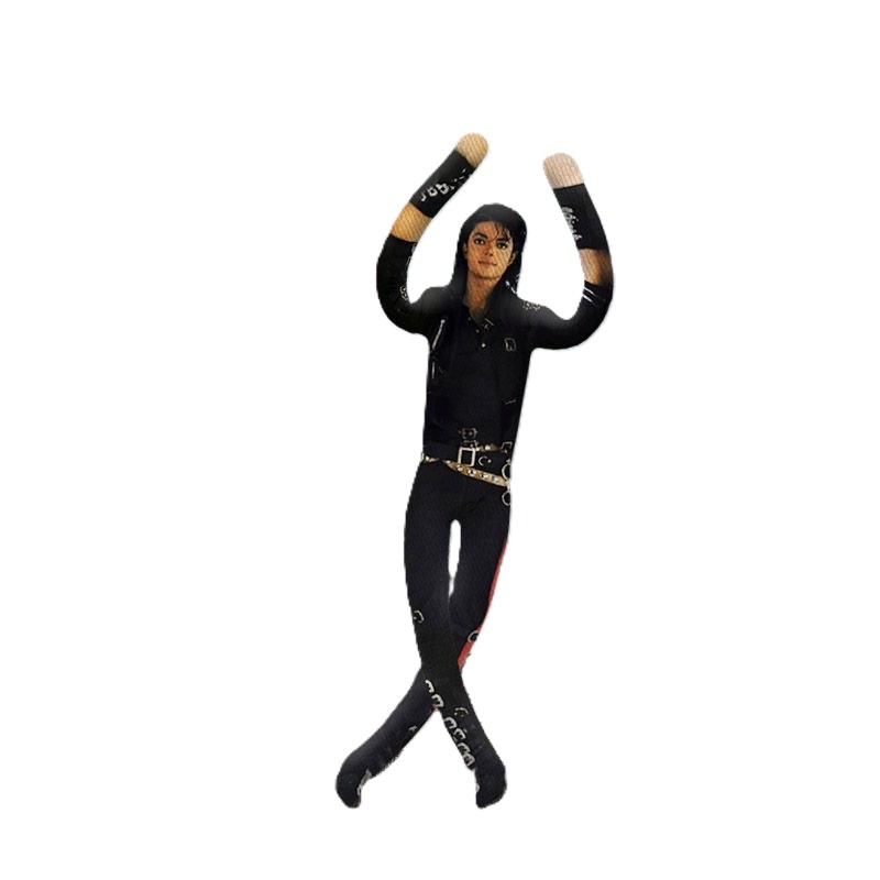 Anime Michael Jackson Cosplay  - Evoker Cosplay Prop 评论和价格
