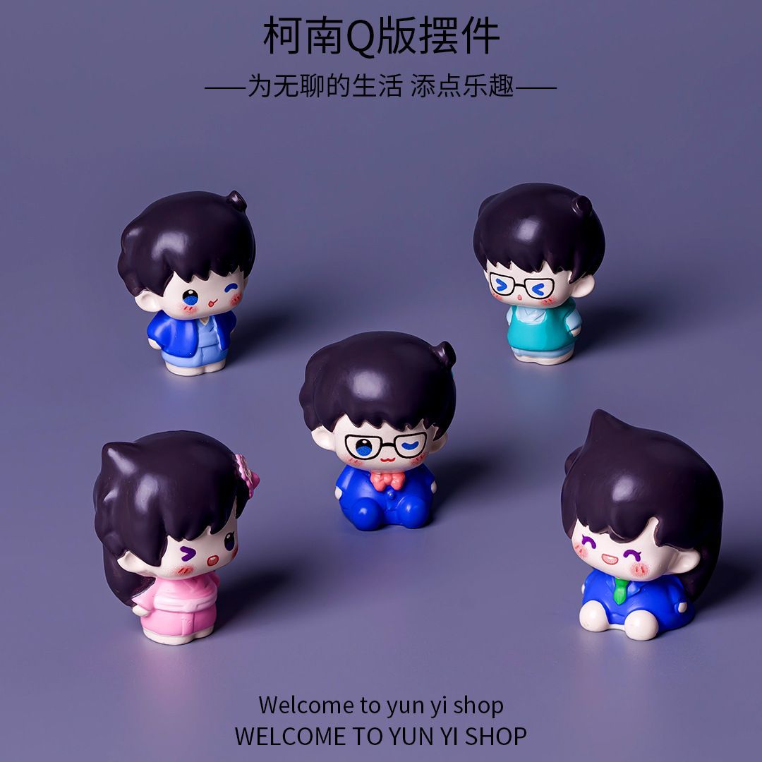 Detective Conan Mini Resin Bea - Cosplay Prop Display 评论和价格