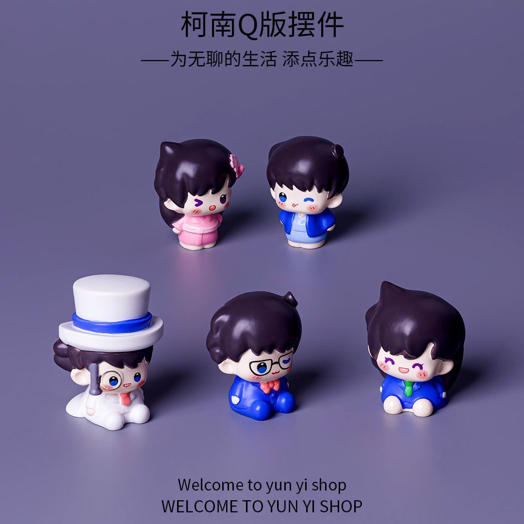 Detective Conan Mini Resin Bea - Cosplay Prop Display 评论和价格