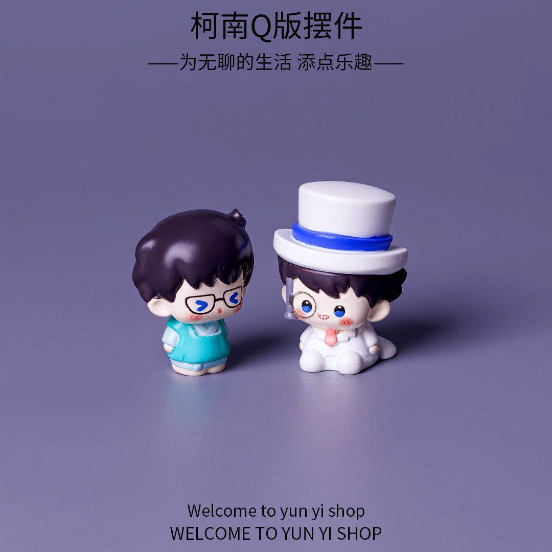 Detective Conan Mini Resin Bea - Cosplay Prop Display 评论和价格