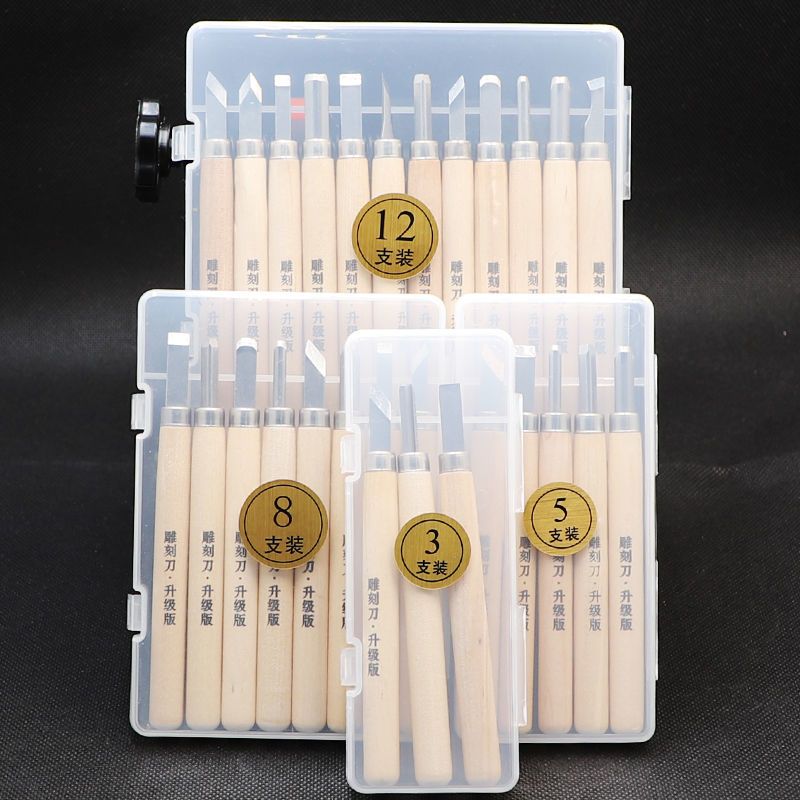 Carving Knife Set Woodblock Ru - Craft Knife Set 评论和价格