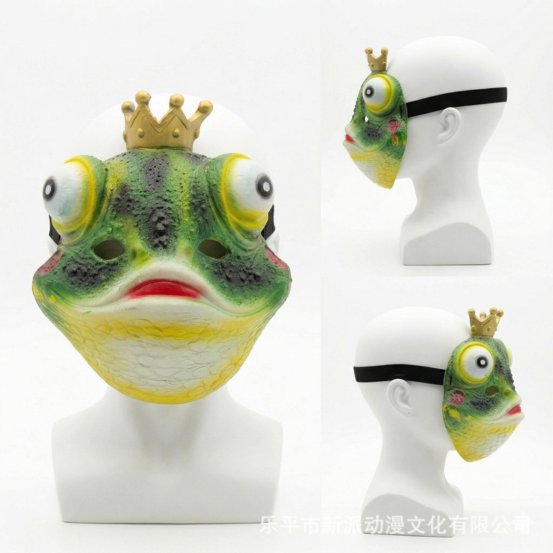 Le Cool frog PU foam animal co - Cosplay Prop Foam 评论和价格