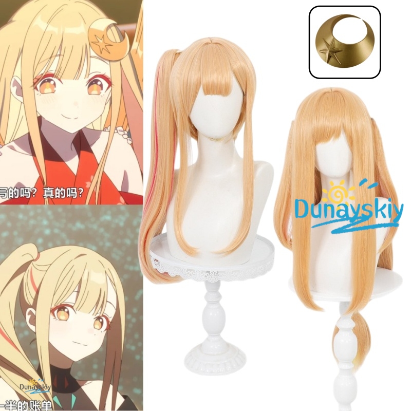 Kaguya Anime Cosplay Wig 2 Hai - Cosplay Prop Designer 评论和价格