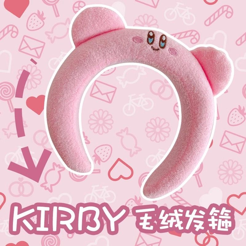 Lovely Pink Kirby Plush Hair H - Cosplay Floating Prop 评论和价格