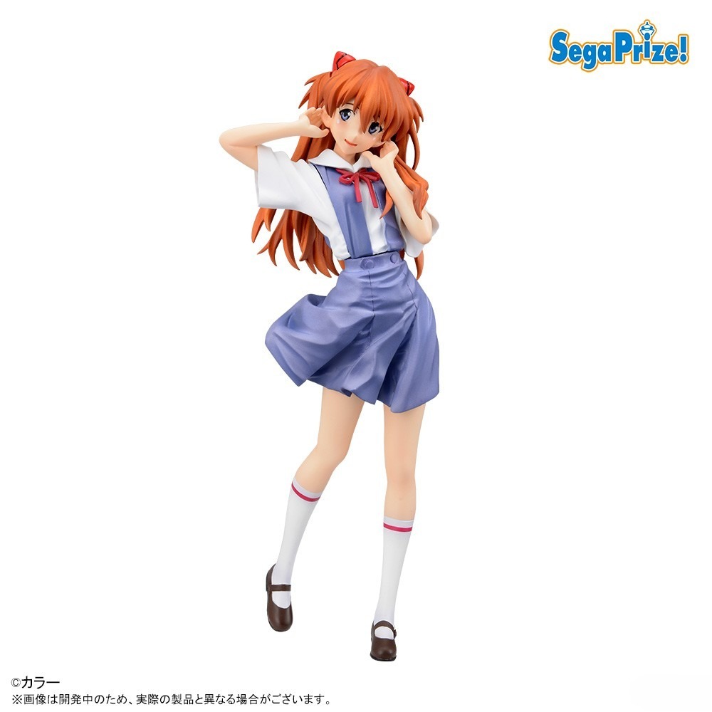 In Stock SEGA Original Genuine - Good Smile Company Pop Up Parade 评论和价格
