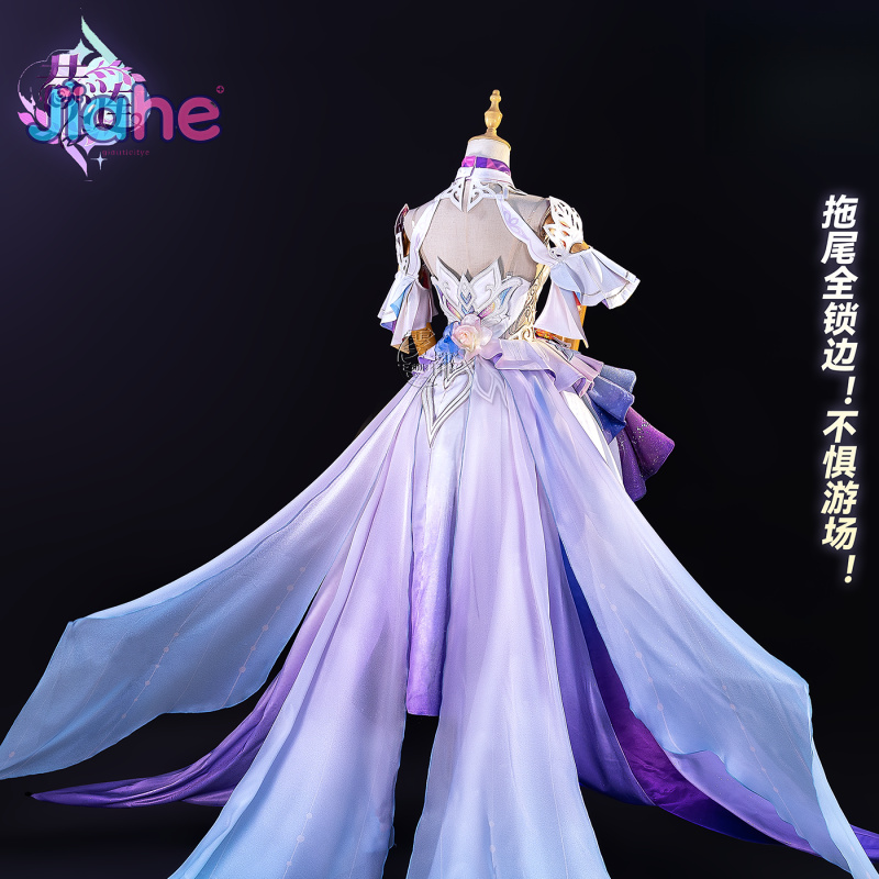 Game Honkai：Star Rail Cyrene C - Prop De Cosplay 评论和价格