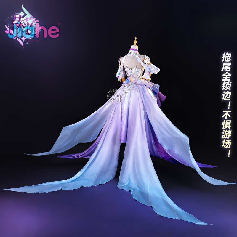 Game Honkai：Star Rail Cyrene C - Prop De Cosplay 评论和价格