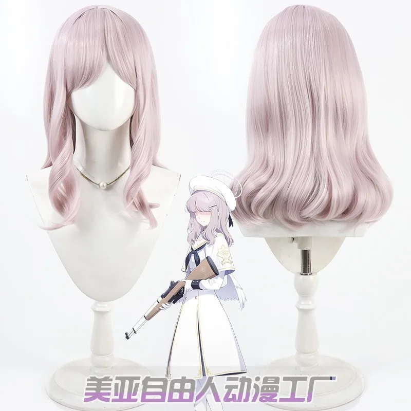 KK56Game Blue Archive Acos Cos - Acos Cosplay Accessory 评论和价格