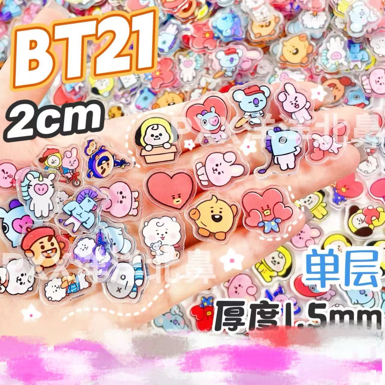100pcs BT21 BTS Single-Layer 1 - Cosplay Prop Diy 评论和价格