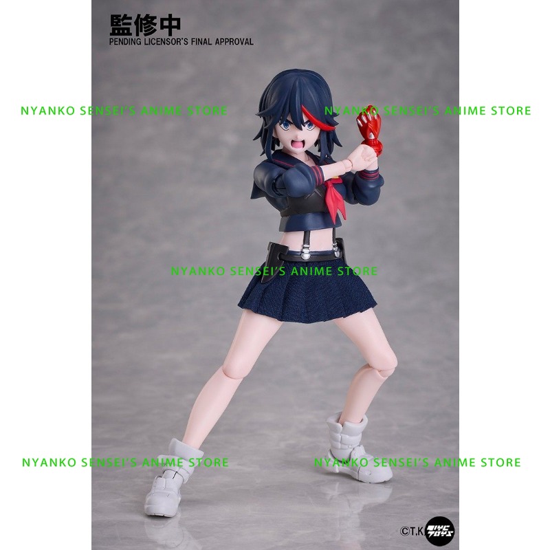 In Stock Aniplex BUZZ MOD. Kil - Good Smile Company Pop Up Parade 评论和价格