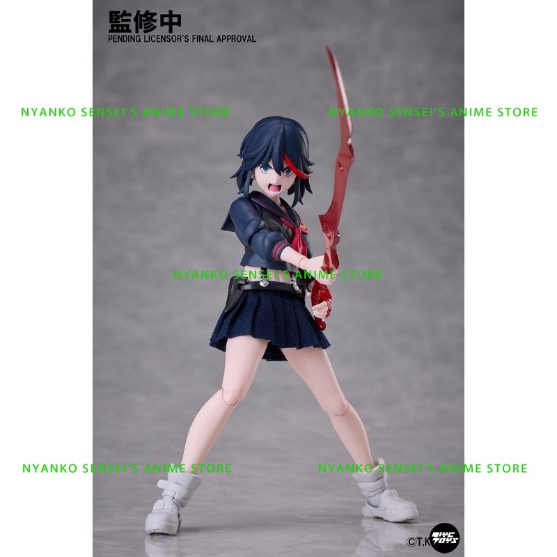 In Stock Aniplex BUZZ MOD. Kil - Good Smile Company Pop Up Parade 评论和价格